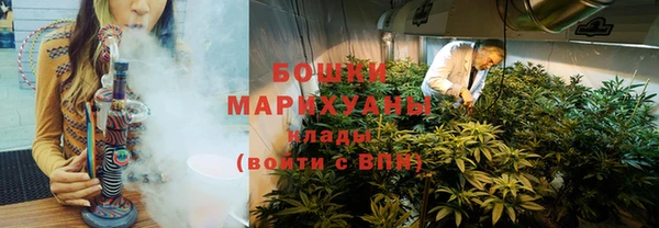 молекула духа Верхнеуральск